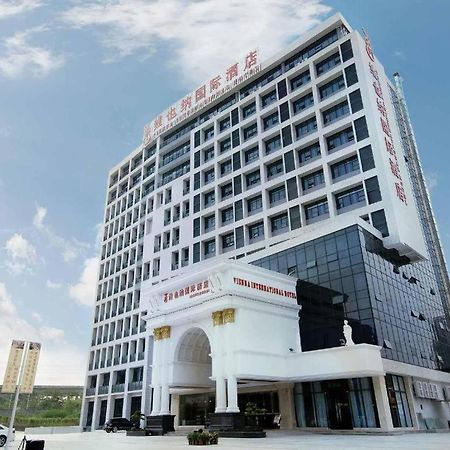 비엔나 인터내셔널 선전 톈안 디지털 시티 선전 시 외부 사진