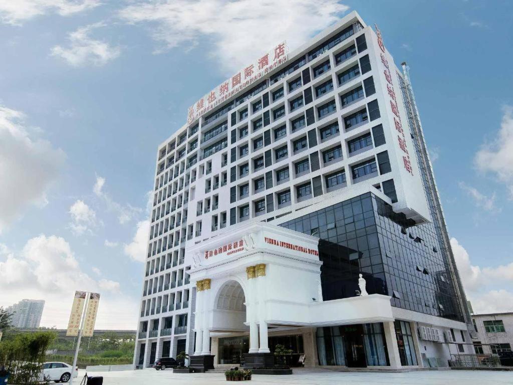 비엔나 인터내셔널 선전 톈안 디지털 시티 선전 시 외부 사진