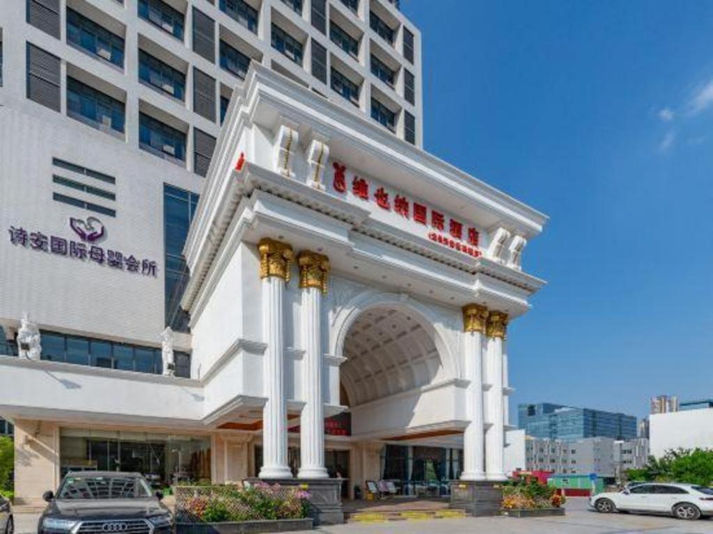 비엔나 인터내셔널 선전 톈안 디지털 시티 선전 시 외부 사진